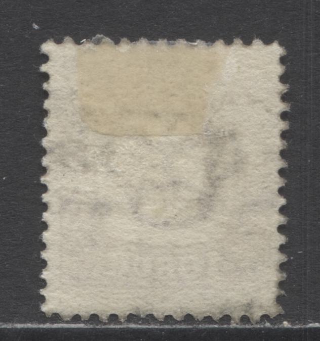 Lot 13 Iceland SC#78 16a Brown 1907-1908 Frederick VIII and Christian IX Definitives, A Very Good Used Example, Click on Listing to See ALL Pictures