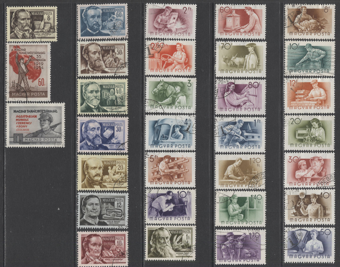 Lot 131 Hungary SC#1048/1135 1953-1955 Commemoratives & Definitives, A F/VF Used Range Of Singles, 2017 Scott Cat. $17.05 USD, Click on Listing to See ALL Pictures