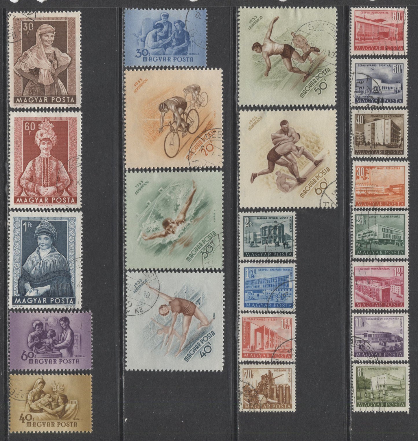 Lot 131 Hungary SC#1048/1135 1953-1955 Commemoratives & Definitives, A F/VF Used Range Of Singles, 2017 Scott Cat. $17.05 USD, Click on Listing to See ALL Pictures