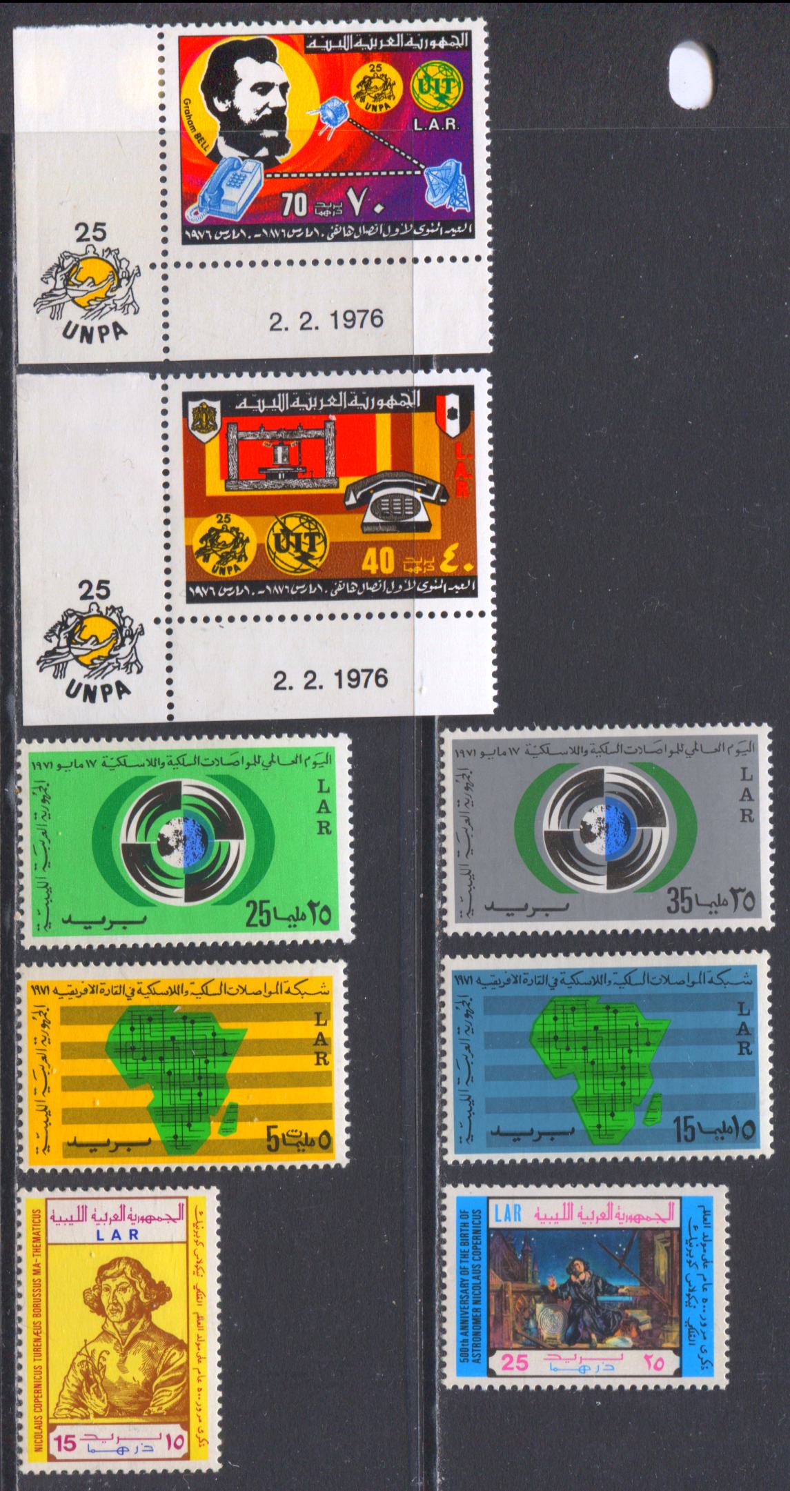 Lot 132 Libya SC#411/601 1971-1976 Commemoratives, A VFNH Range Of Singles, 2017 Scott Cat. $9.9 USD, Click on Listing to See ALL Pictures