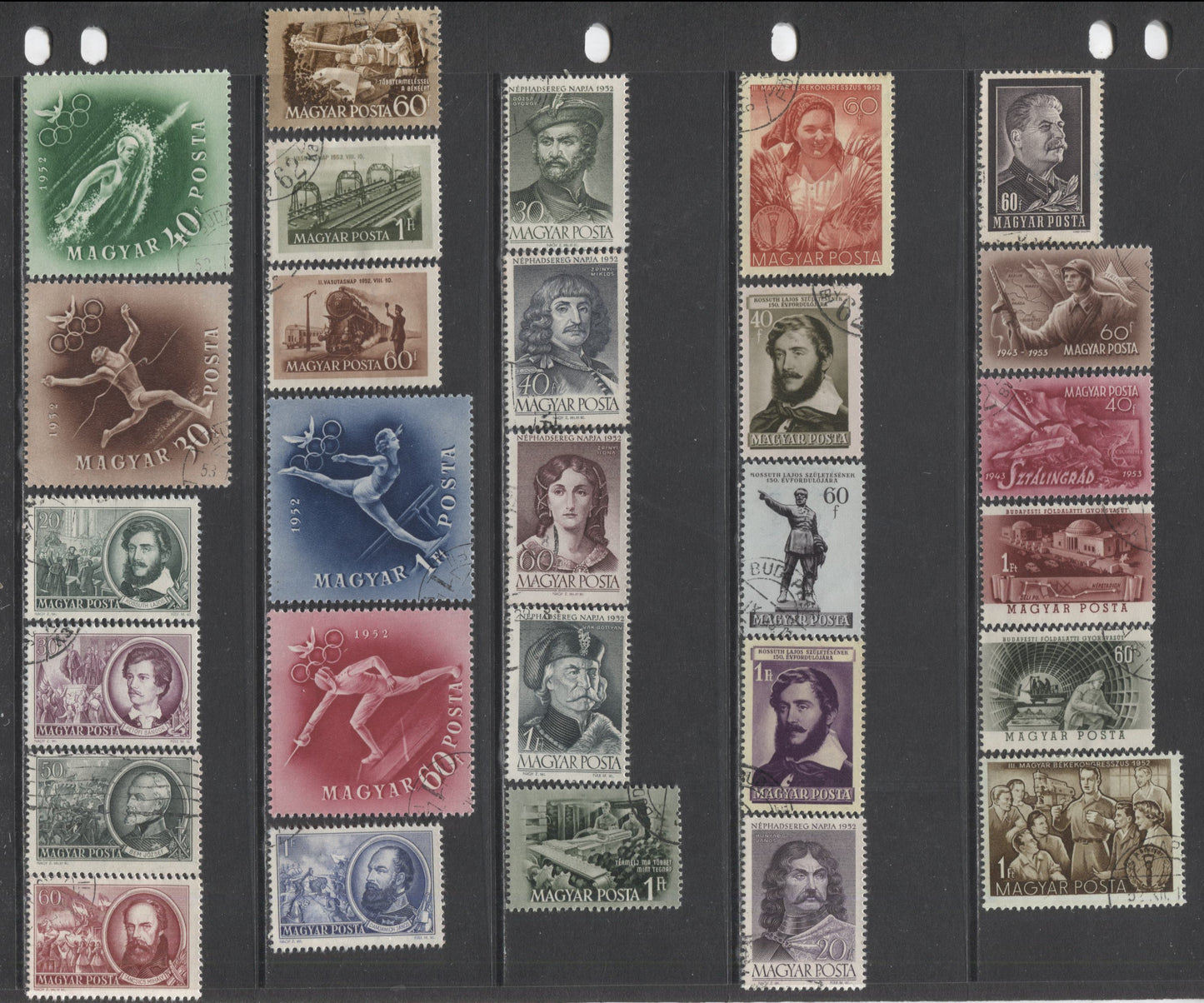 Lot 132 Hungary SC#933/1034 1951-1953 Commemoratives & Definitives, A F/VF Used Range Of Singles, 2017 Scott Cat. $22.5 USD, Click on Listing to See ALL Pictures