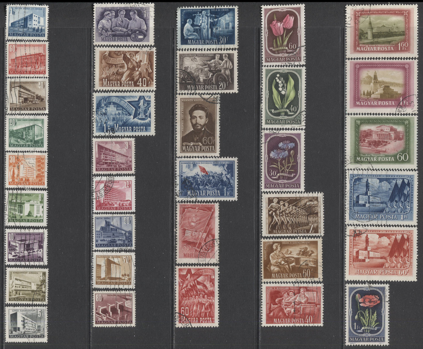 Lot 132 Hungary SC#933/1034 1951-1953 Commemoratives & Definitives, A F/VF Used Range Of Singles, 2017 Scott Cat. $22.5 USD, Click on Listing to See ALL Pictures