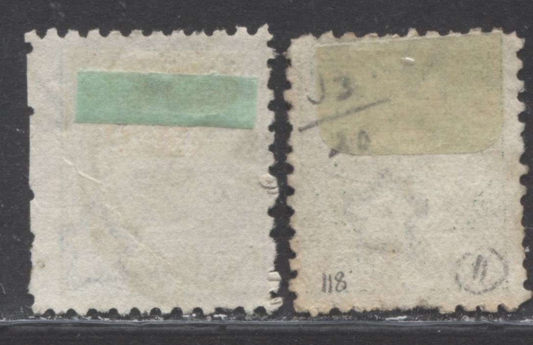 Lot 133 New Zealand SC#J3/J5 1899 Postage Due Issue, A VG-F Used Range Of Singles, 2017 Scott Cat. $31.25 USD, Click on Listing to See ALL Pictures