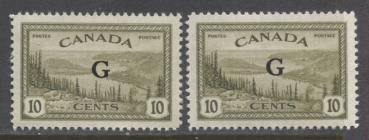 Lot 134 Canada #O21 10c Olive Great Bear Lake, 1946 Peace Issue With G Overprint, 2 Very Fine NH & LH Singles, 2 Different Printings