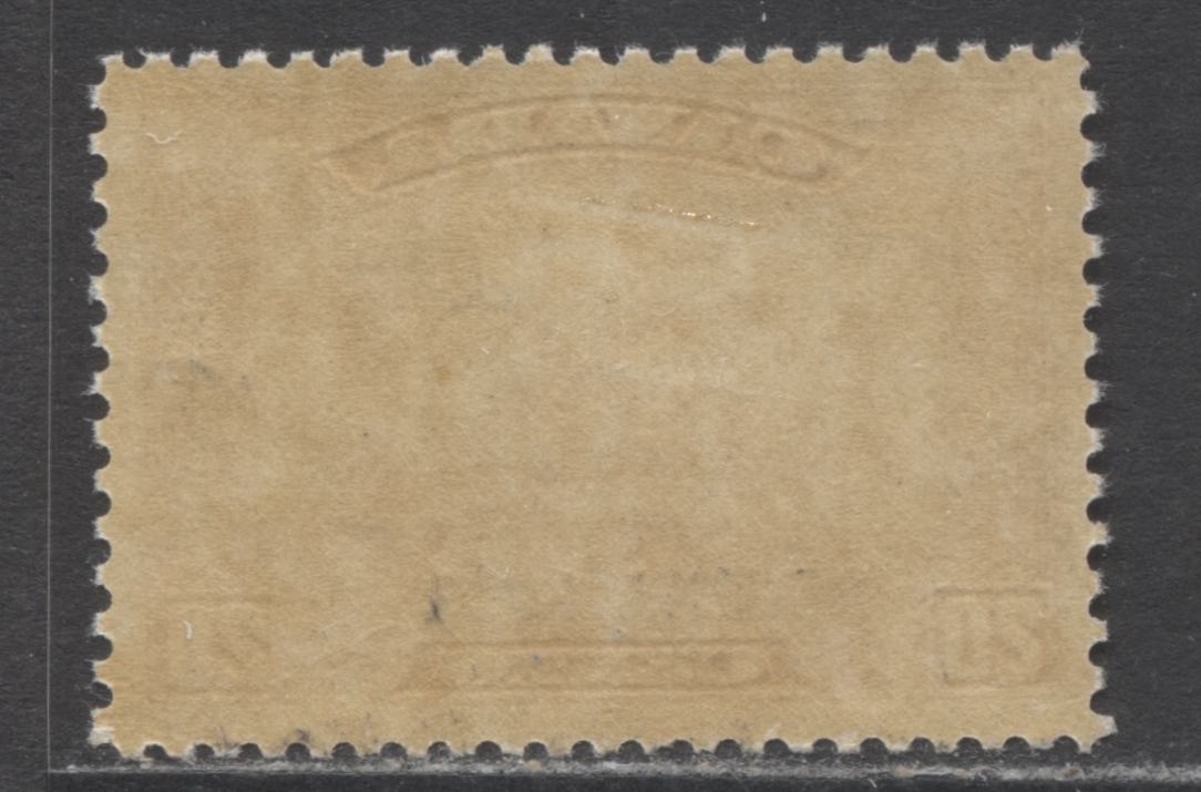 Lot 134 Canada #203var 20c Brown Red Harvesting Wheat Overprint, 1933 Grain Exhibition Issue, A VFOG Single With Overprint Shifted 1mm To Left, With Deep Cream Gum