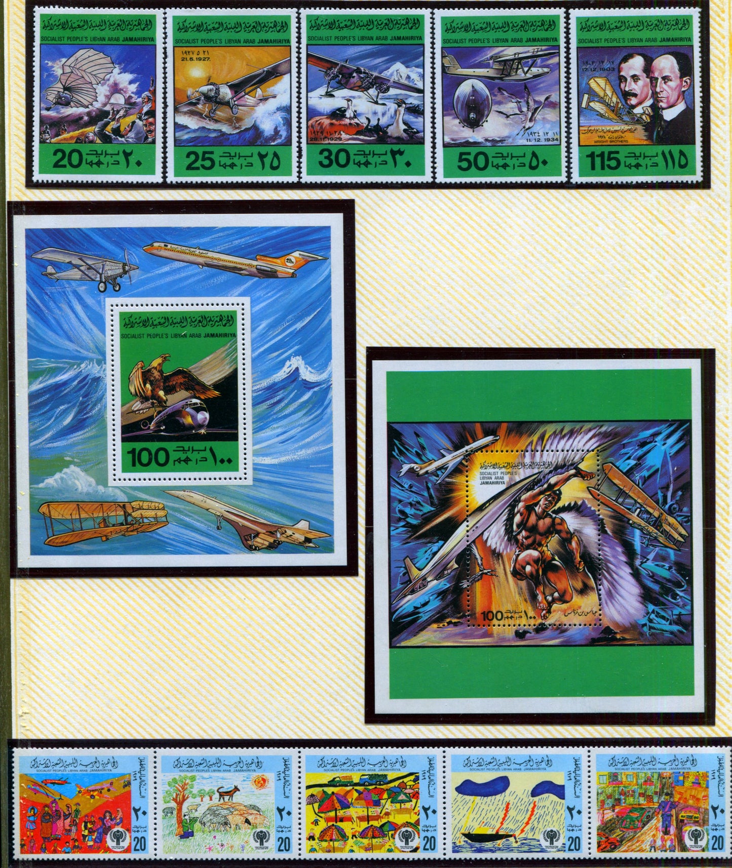 Lot 134 Libya SC#732/819 1978-1979 Commemoratives, A VFNH Range Of Singles, Souvenir Sheets & Strip Of 5, 2017 Scott Cat. $21.5 USD, Click on Listing to See ALL Pictures