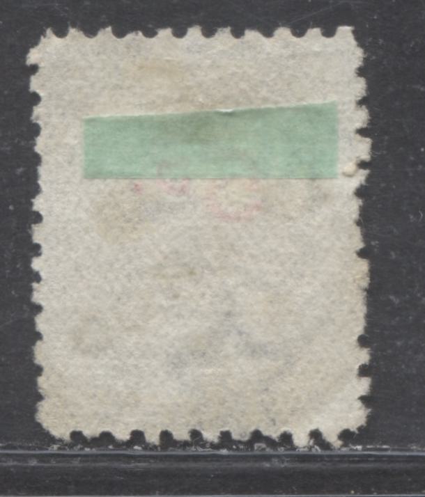 Lot 134 New Zealand SC#J6 5d Dark Green and Scarlet 1899 Postage Due Issue, A VF Used Example, Click on Listing to See ALL Pictures
