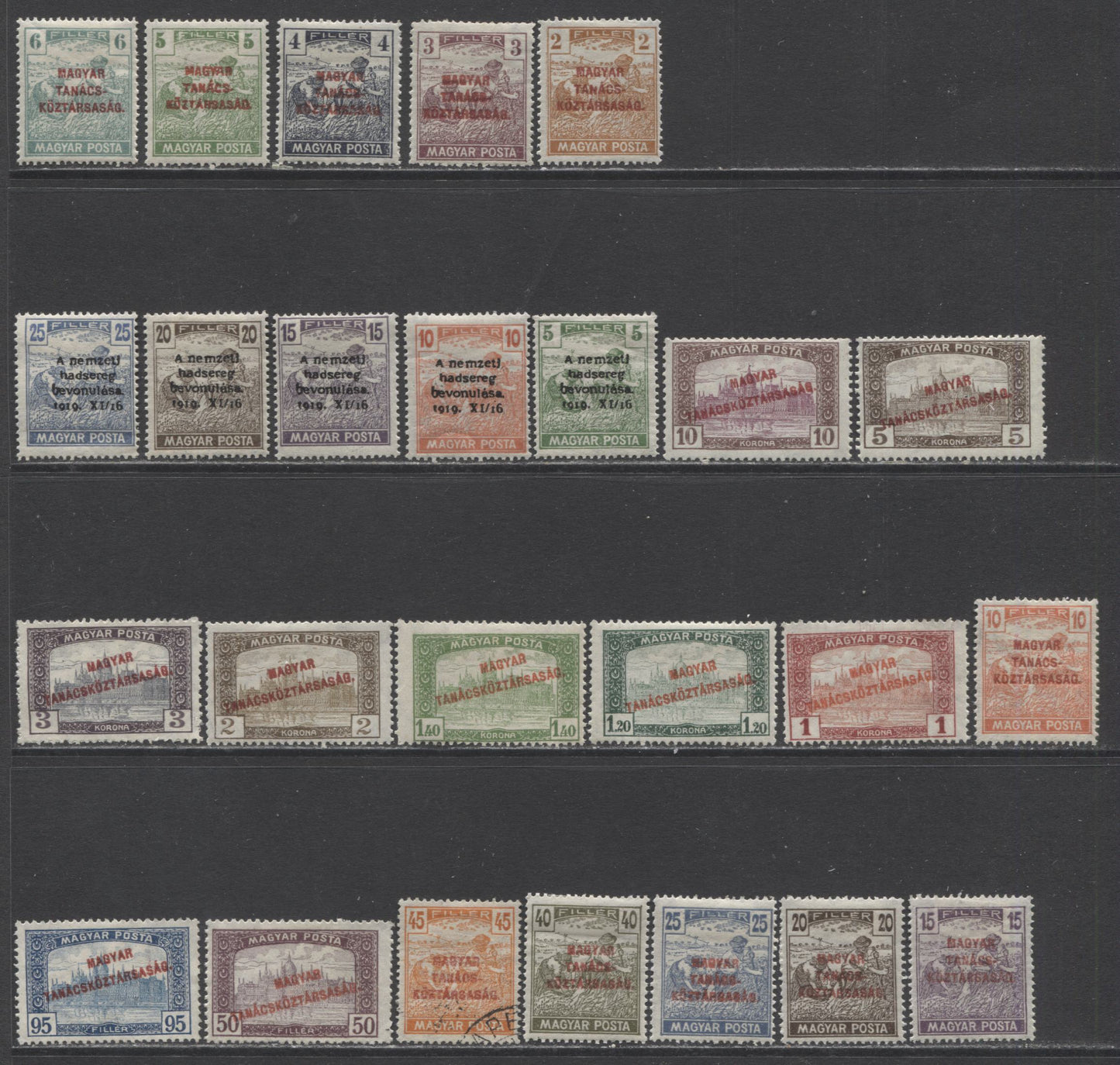 Lot 136 Hungary SC#203-310 1919 Overprinted Harvesing Wheat and Parliament Definitives, A F/VFOG, Used & Unused Range Of Singles, 2017 Scott Cat. $9.55 USD, Click on Listing to See ALL Pictures