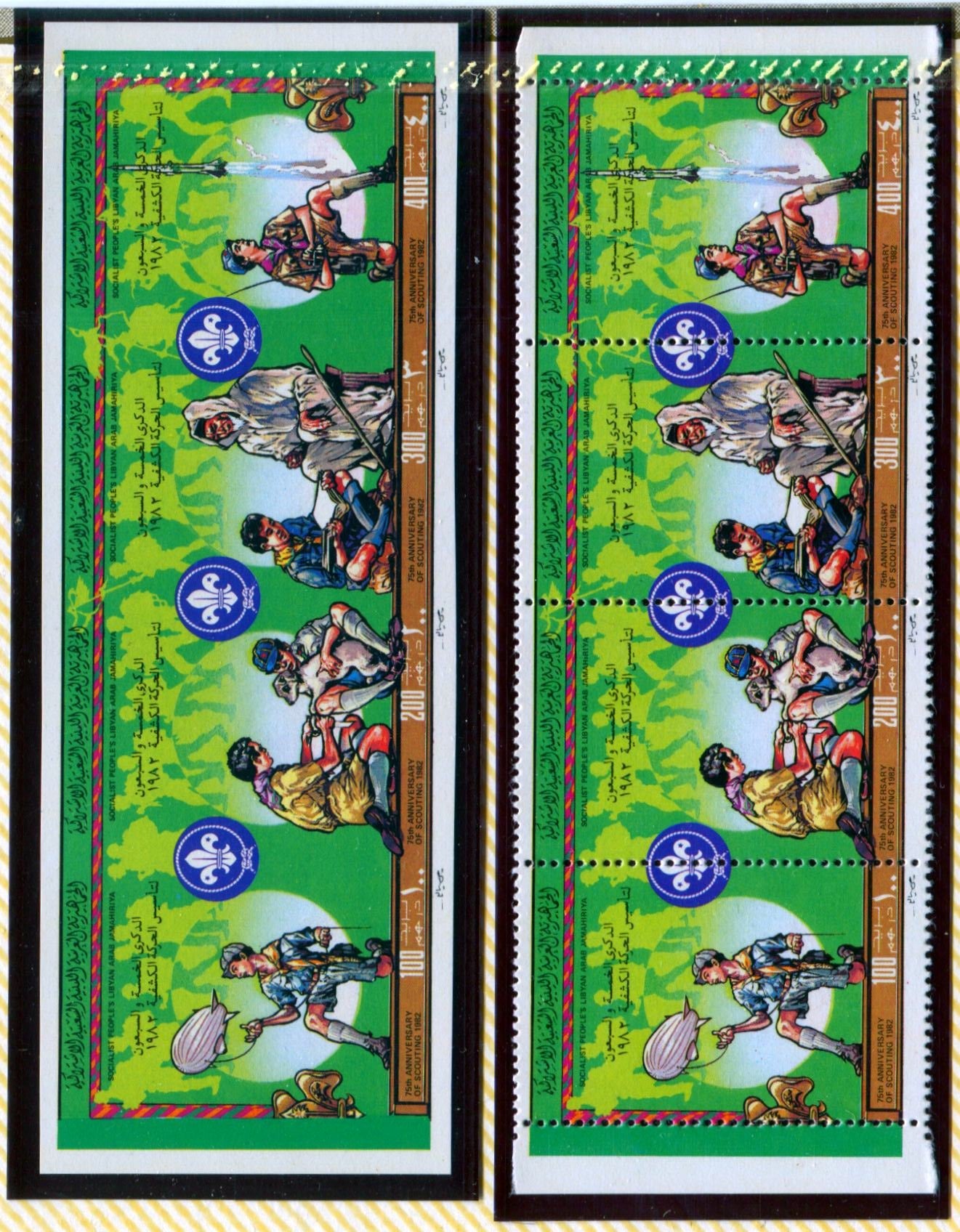 Lot 137 Libya SC#1011 100-400LD Multicolored 1982 75th Scouting Anniversary, VFNH Examples of the Perforated and Scarce Imperf Strip of 4, 2017 Scott Cat. $45 USD, Click on Listing to See ALL Pictures