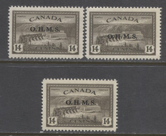 Lot 138 Canada #O7 14c Black Brown Hydroelectric Station, 1946 Peace Issue OHMS Perfin, 3 VFNH Singles, 3 Different Printings With Different Shades, Gum & Overprint Positions