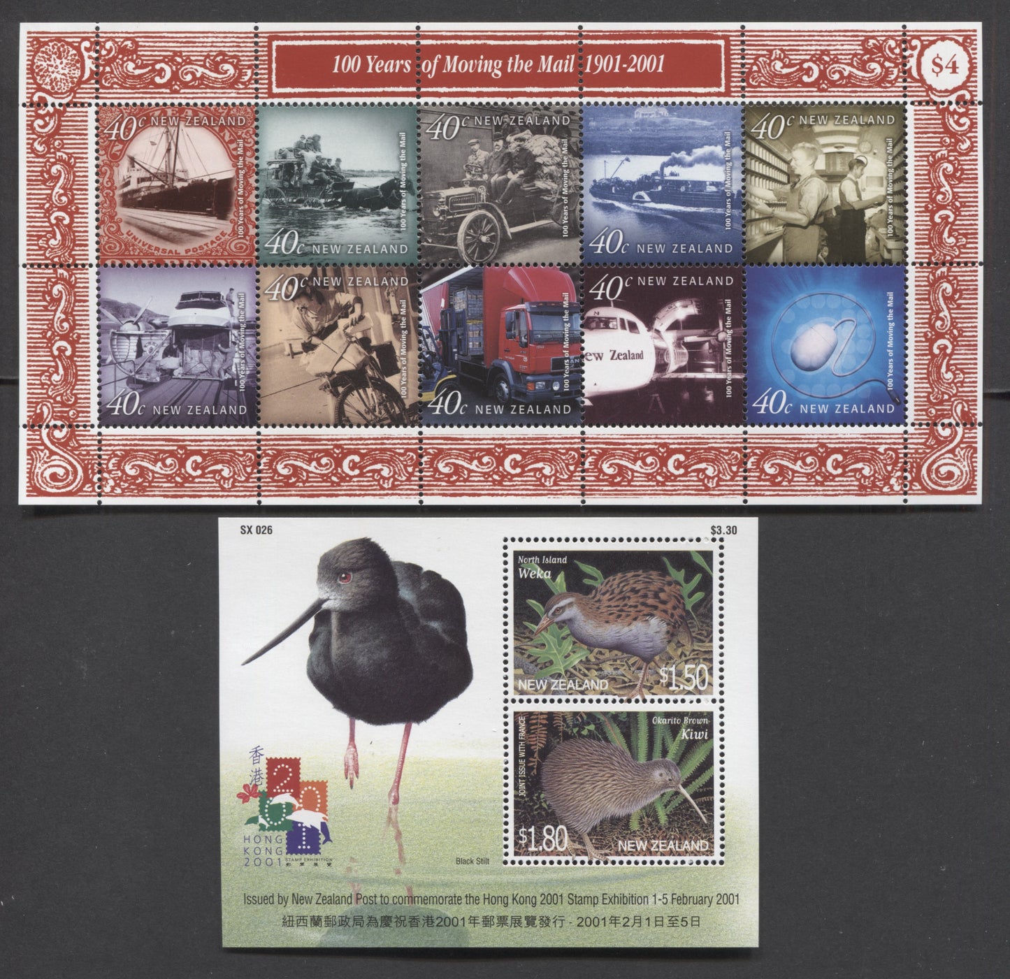 Lot 138 New Zealand SC#1662a/1701a 2000-2001 Commemoratives, A VFNH Range Of Souvenir Sheets, 2017 Scott Cat. $23.25 USD, Click on Listing to See ALL Pictures