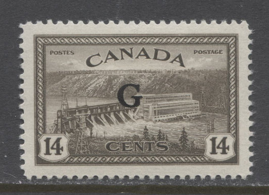 Lot 139 Canada #O22 14c Black Brown Hydroelectric Station, 1946 Peace Issue With G Overprint, A VFNH Single With Semi Glossy Light Cream Gum