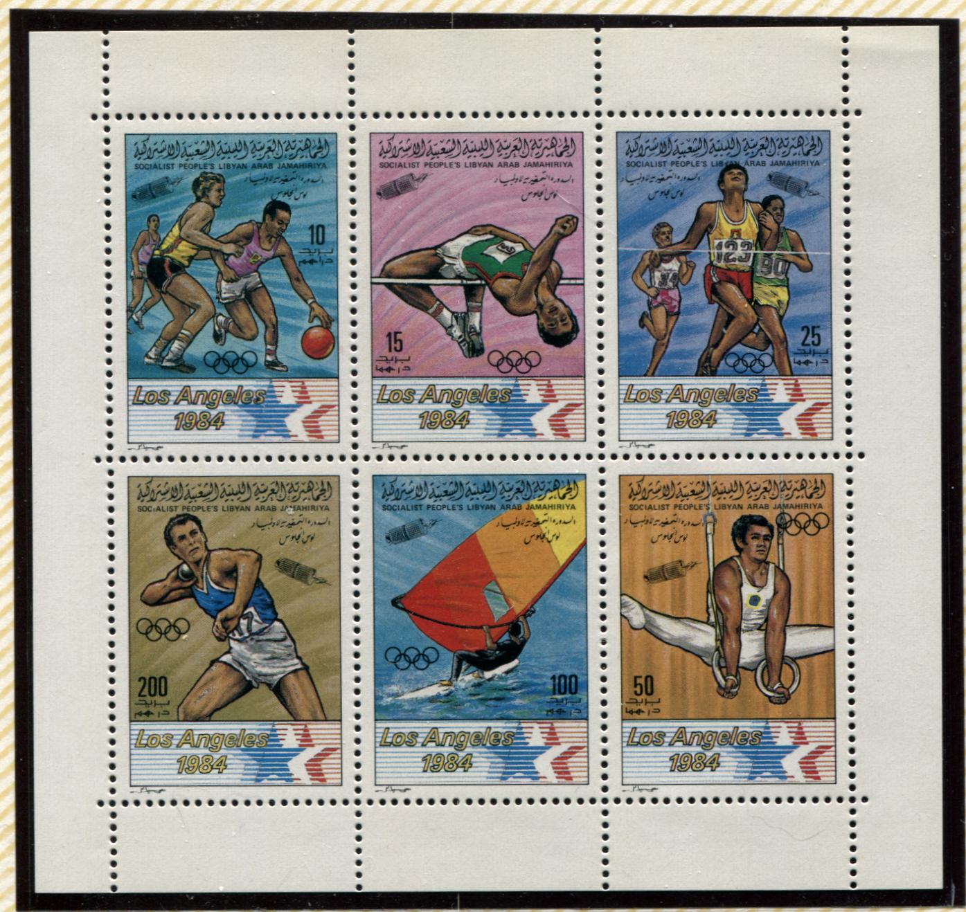 Lot 141 Libya SC#1111-1116 1983 1984 LA Olympics, A VFNH Range Of Sheet Of 6, 2017 Scott Cat. $35 USD, Click on Listing to See ALL Pictures