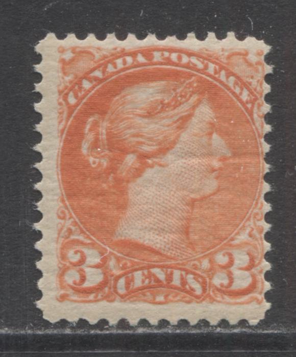 Lot 142 Canada #41 3c Orange Queen Victoria, 1888-1897 Small Queen Issue, A Fine NH Single With Light Gum Frosting, Perf 12.1 x 12.25