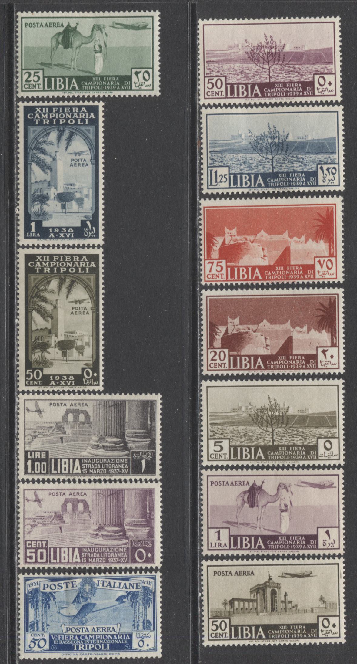 Lot 142 Libya SC#C3/87 1931-1938 Commemoratives & Airmails, A VFNH & OG Range Of Singles, 2017 Scott Cat. $20.5 USD, Click on Listing to See ALL Pictures
