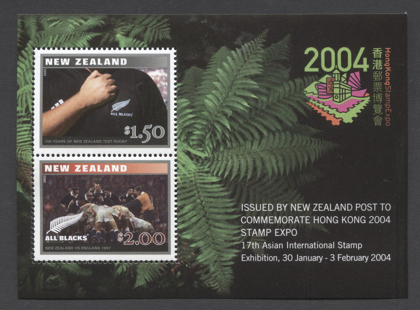 Lot 143 New Zealand SC#1879c/1925a 2003-2004 Commemoratives, A VFNH Range Of Souvenir Sheets, 2017 Scott Cat. $22.75 USD, Click on Listing to See ALL Pictures