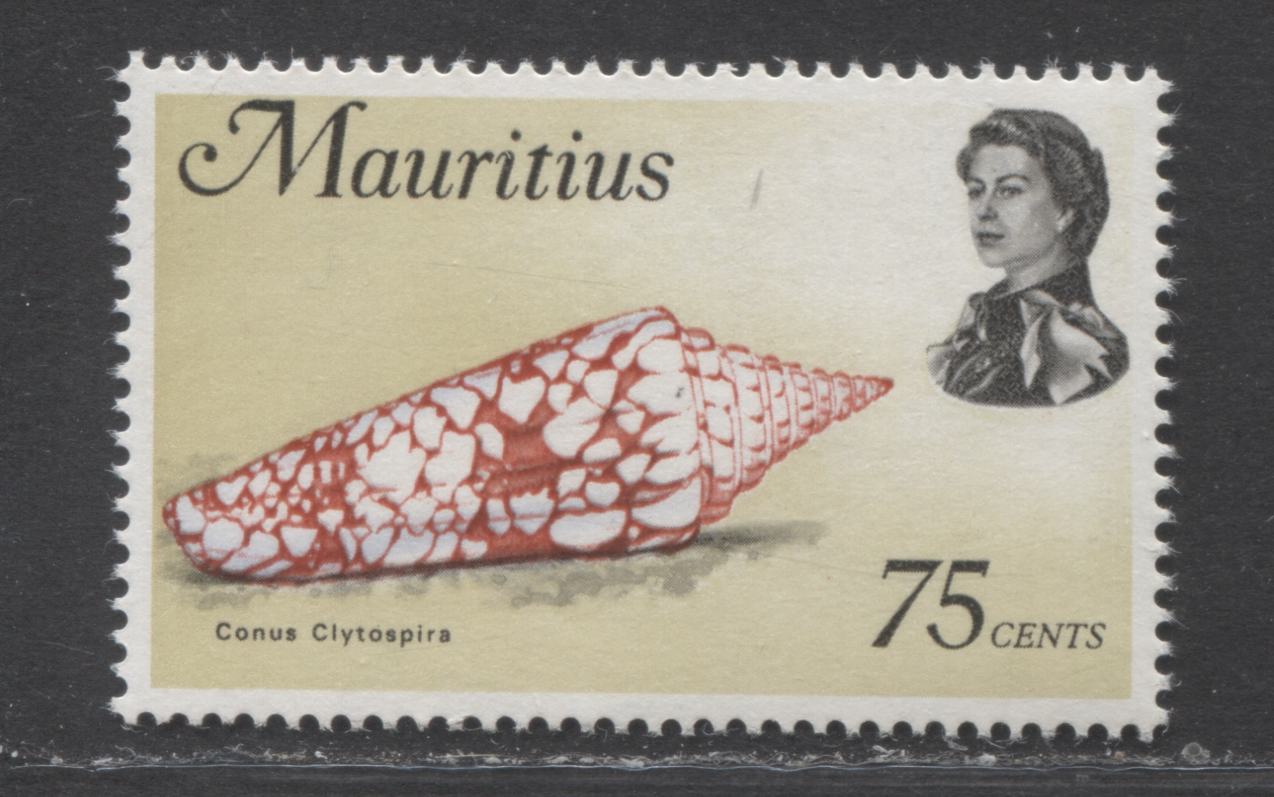 Lot 143 Mauritius SC#352var 75c Multicolored 1972-1974 Marine Life Definitives, A VFNH Example, With Sideways Inverted Watermark, Net Est. $25, Click on Listing to See ALL Pictures