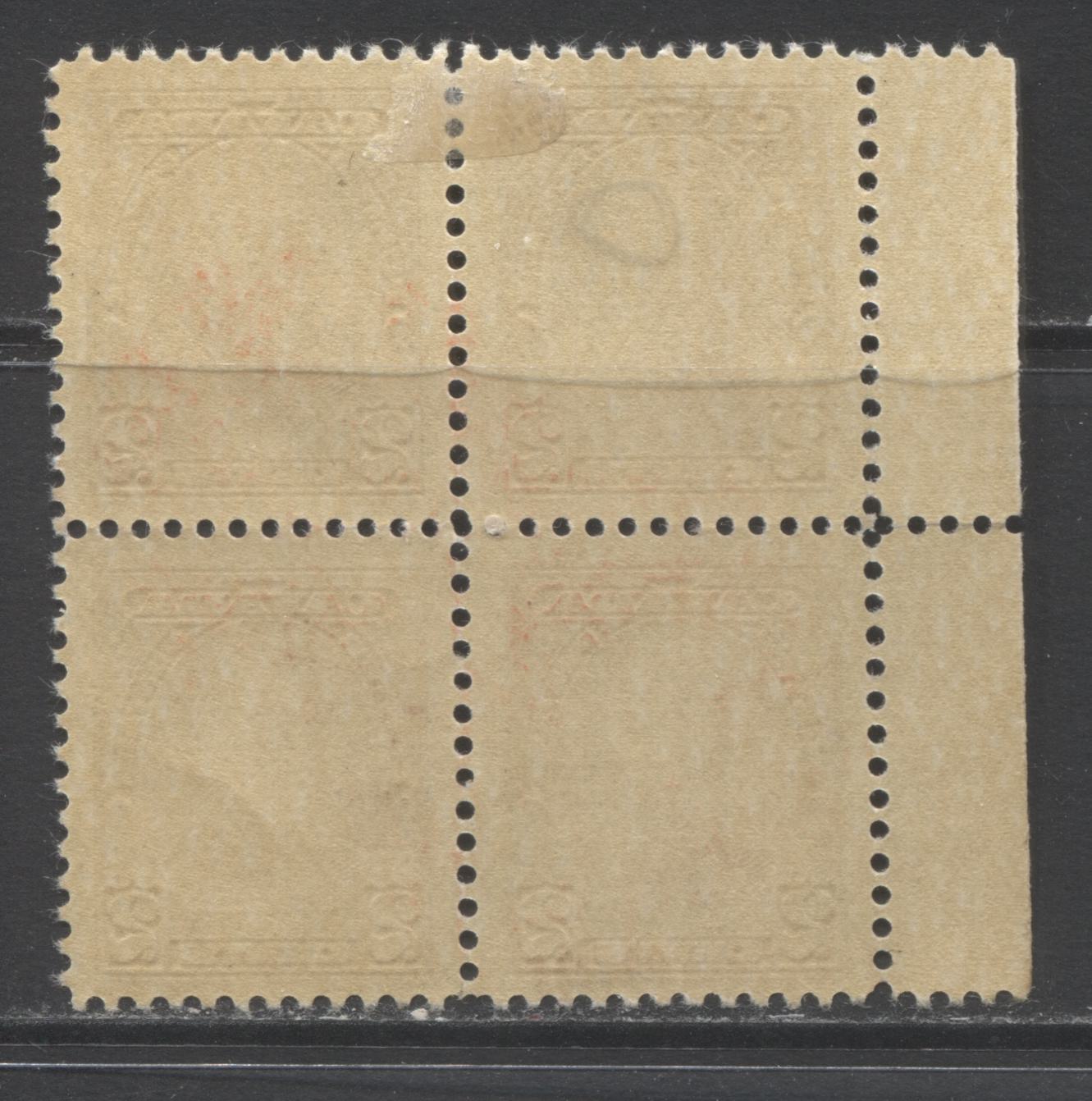 Lot 146 Canada #218i 2c Brown King George V, 1935 Pictorial Issue, A VFOG Plate 2 Left Block Of 4 Showing Mole On Forehead On UL Stamp With 3 Regular, Pos 21, Cream Gum, Vertical Wove With Mesh