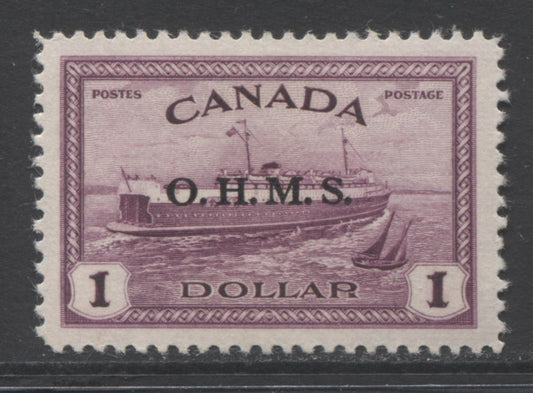 Lot 147 Canada #O10 $1 Red Violet Train Ferry, 1946 Peace Issue With OHMS Overprint, A VFOG Single On Horizontal Ribbed Paper With Deep Cream Gum