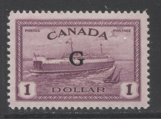 Lot 148 Canada #O25 $1 Red Violet Train Ferry, 1946 Peace Issue With G Overprint, A VFLH Single On Light Horizontal Ribbed Paper With Semi Glossy Cream Gum