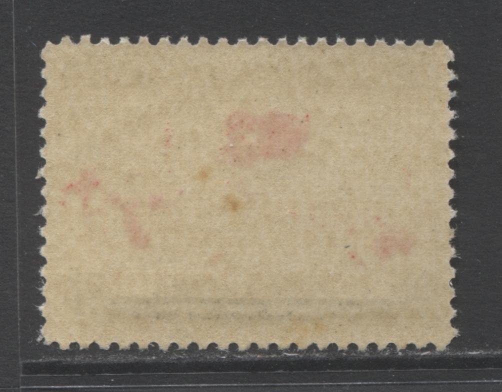 Lot 148 Canada #85i 2c Gray, Black & Carmine Mercator Projection, 1898 Imperial Penny Postage Issue, A VFNH Single
