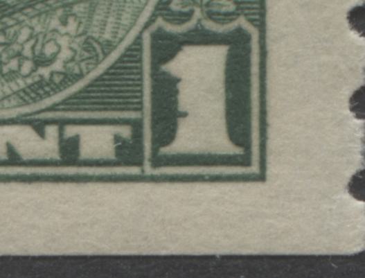 Lot 149 Canada #228iii 1c Green King George V, 1935 Pictorial Coil Issue, A VFNH Narrow Spacing Coil Jump Strip Of 4 Showing the Very Narrow "1" Variety