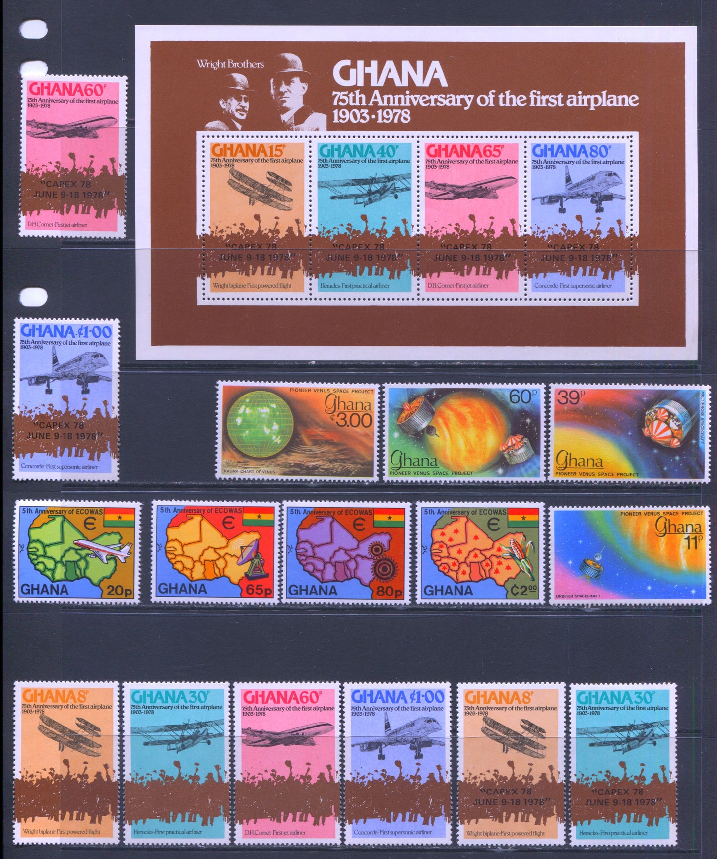 Lot 149 Ghana SC#650/731 1978-1980 Commemoratives, A VFNH Range Of Singles & Souvenir Sheets, 2017 Scott Cat. $15.65 USD, Click on Listing to See ALL Pictures