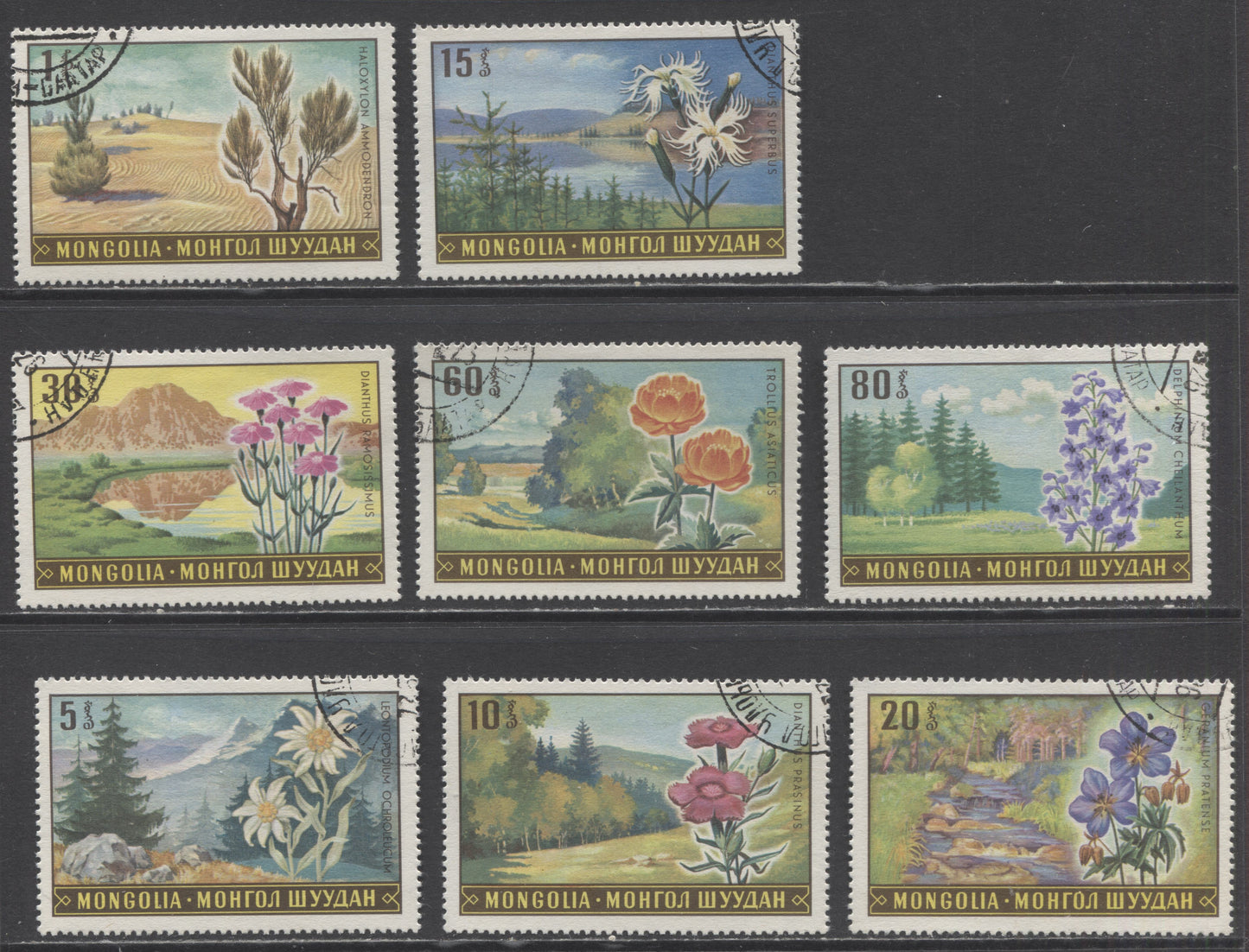 Lot 149 Mongolia SC#488/541 1968-1969 Commemoratives, A VF Used Range Of Singles, 2017 Scott Cat. $7.7 USD, Click on Listing to See ALL Pictures