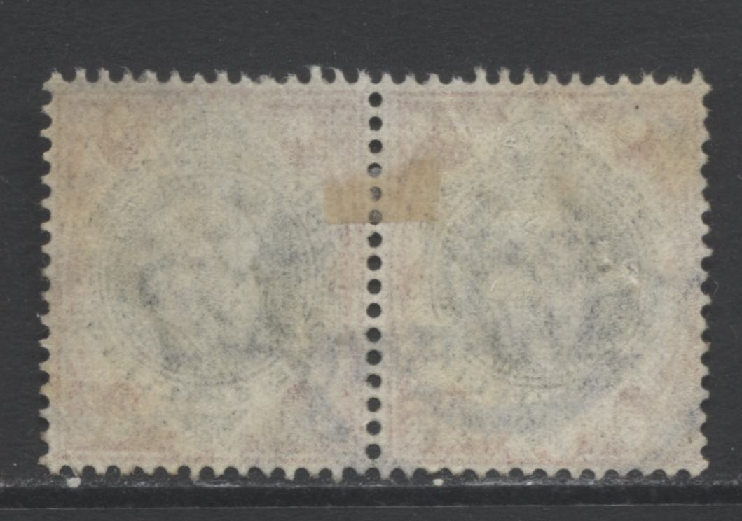 Lot 15 Great Britain SC#138 1/- Dull Green & Carmine 1902-1910 King Edward VII Keyplate Definitives, A Fine Used Example, Click on Listing to See ALL Pictures