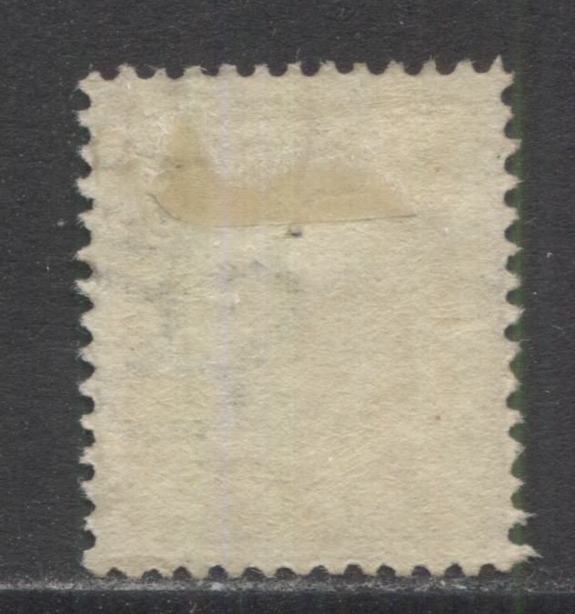 Lot 15 Iceland SC#84 2kr Brown 1907-1908 Frederick VIII and Christian IX Definitives, A Fine Used Example, Click on Listing to See ALL Pictures