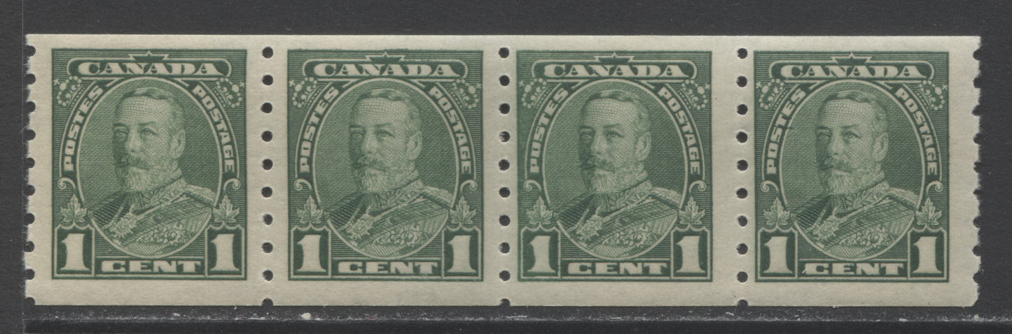 Lot 151 Canada #228iii 1c Green King George V, 1935 Pictorial Coil Issue, A VFNH Narrow Spacing Coil Jump Strip Of 4 Showing the Narrow "1" Variety