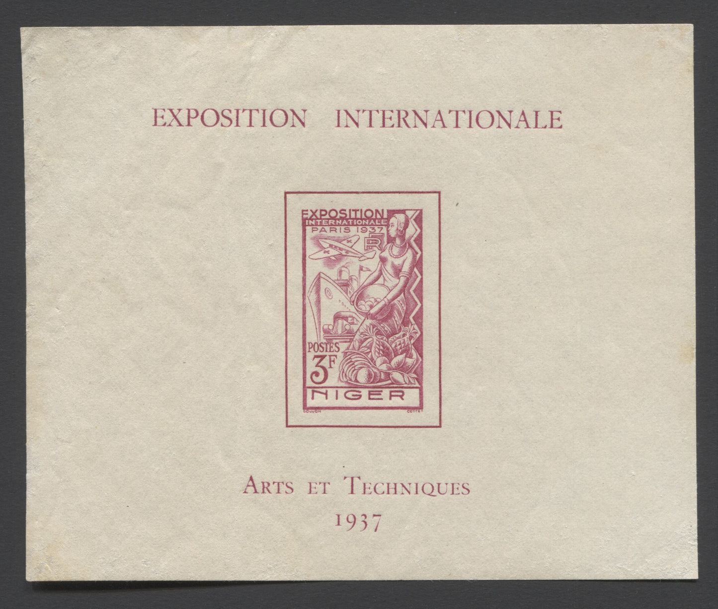 Lot 152 Niger SC#77/83 1937 Paris International Exhibition Issue, A F/VFOG Range Of Singles and Souvenir Sheet, 2017 Scott Cat. $20.1 USD, Click on Listing to See ALL Pictures
