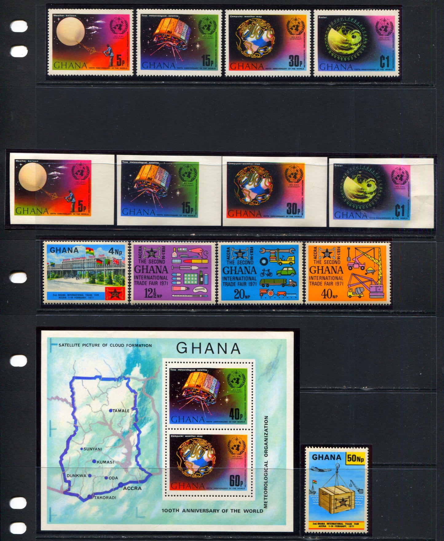 Lot 153 Ghana SC#410/529 1971-1974 Commemoratives, A VFNH Range Of Perf & Imperf Singles & Souvenir Sheets, 2017 Scott Cat. $16.3 USD, Click on Listing to See ALL Pictures