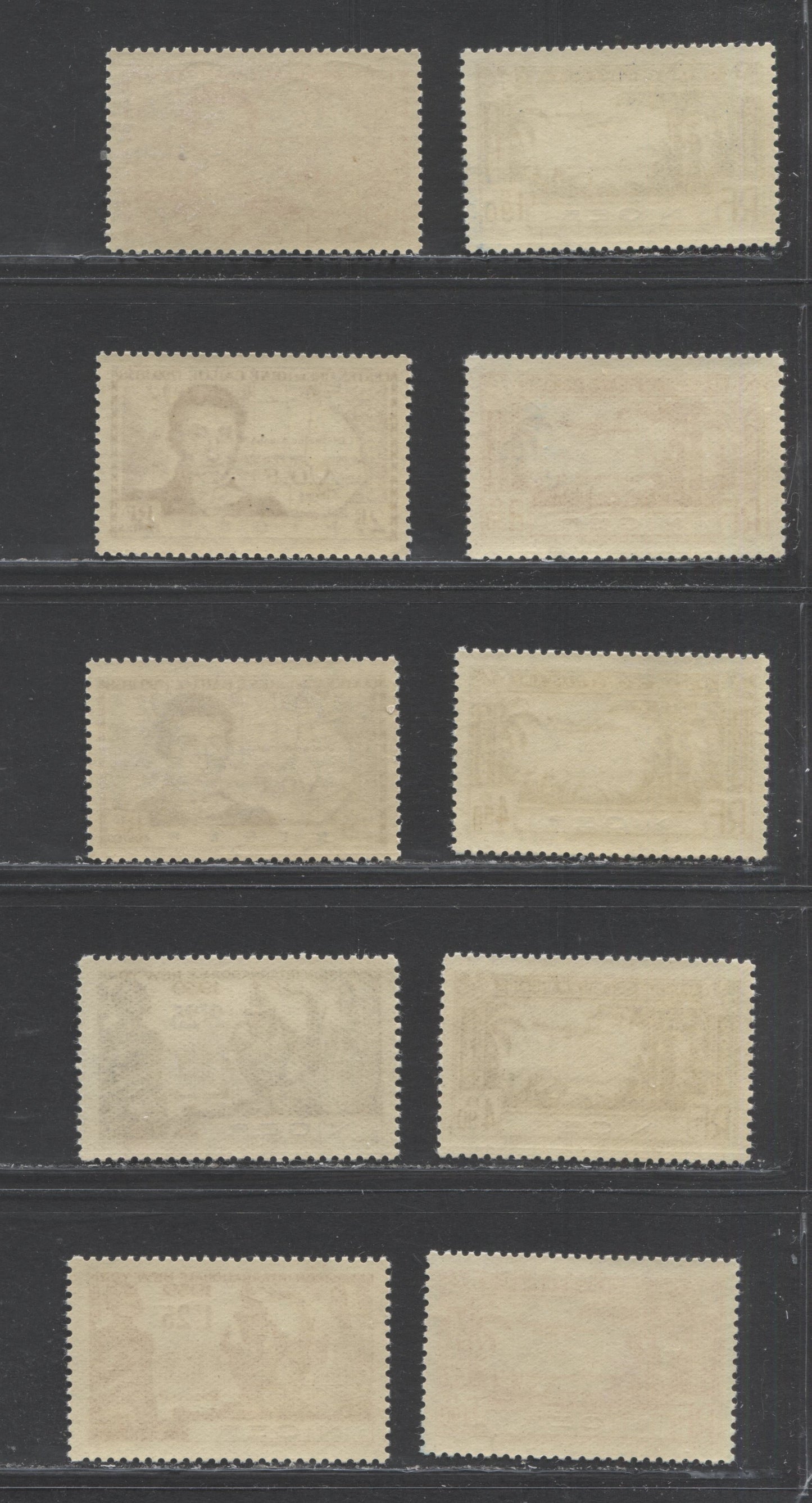 Lot 153 Niger SC#84/C5 1939 Calille and New York World's Fair Issues, A VFNH and VFLH Range Of Singles, 2017 Scott Cat. $11.7 USD, Click on Listing to See ALL Pictures