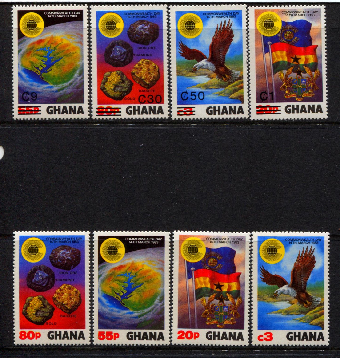 Lot 154 Ghana SC#822/876 1983-1984 World Communications Year, A VFNH Range Of Singles, 2017 Scott Cat. $10.2 USD, Click on Listing to See ALL Pictures