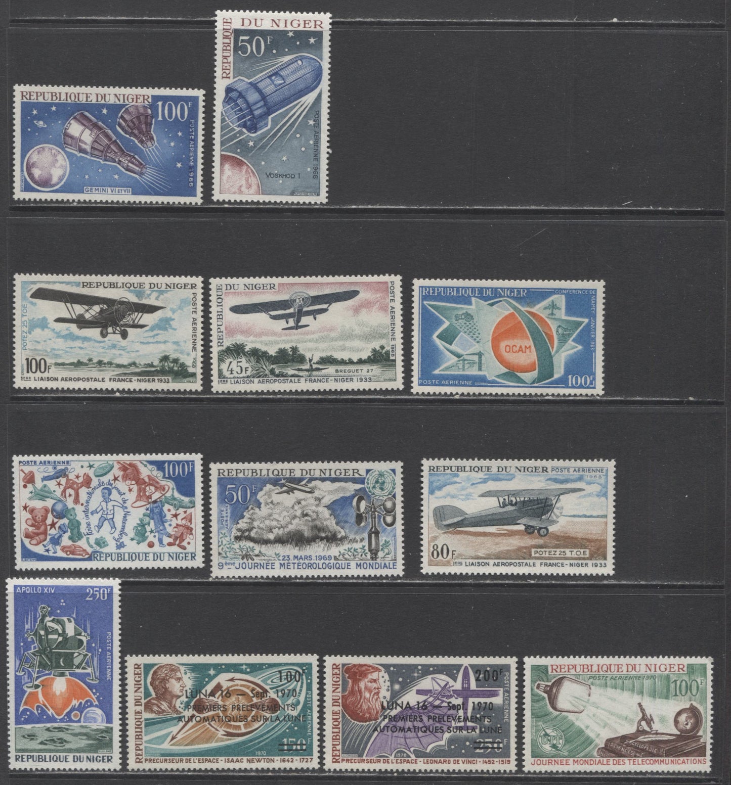 Lot 155 Niger SC#C64/C150 1966-1971 Airmails, A VFNH Range Of Singles, 2017 Scott Cat. $16.05 USD, Click on Listing to See ALL Pictures