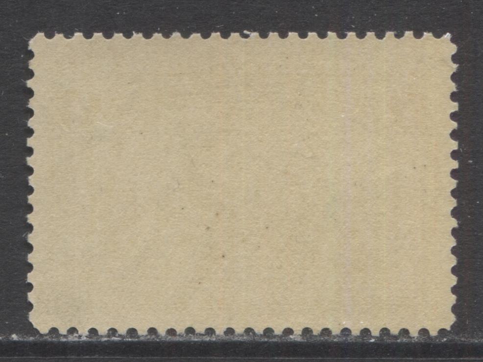 Lot 155 Canada #100 7c Olive Green Montcalm & Wolfe, 1908 Quebec Tercentenary Issue, A VFNH Single With Light Gum Frosting