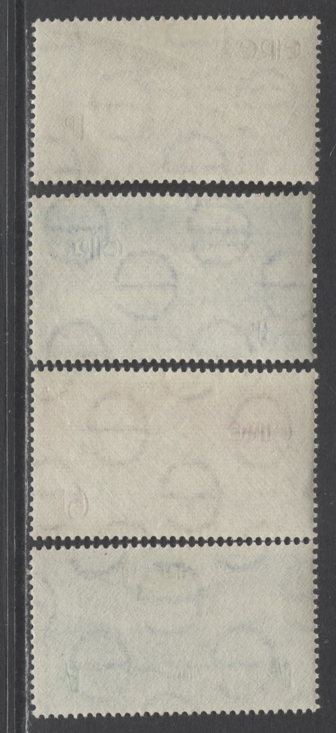 Lot 155 Ireland SC#C1/C5 1948-1965 Airmails, A F/VFOG Range Of Singles, 2017 Scott Cat. $20.85 USD, Click on Listing to See ALL Pictures