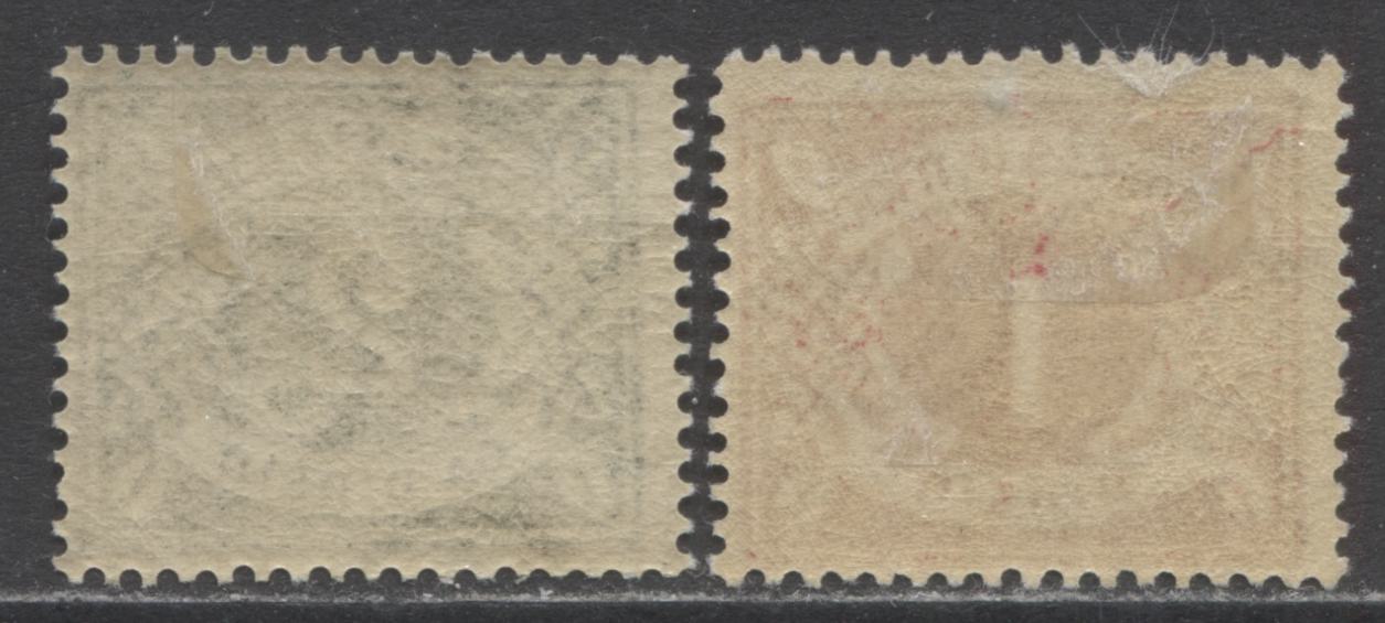 Lot 156 Ireland SC#J2-J3 1925 Postage Dues Watermarked "S" in Monogram, A FOG Range Of Singles, 2017 Scott Cat. $49.5 USD, Click on Listing to See ALL Pictures