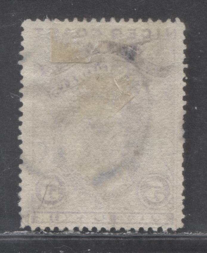 Lot 156 Niger Coast SC#41a (SG#49a) Five Pence Lilac 1893 Obliterated Oil Rivers Issue, Perf 14.5 - 15, A Very Fine Used Example, Click on Listing to See ALL Pictures, 2022 Scott Classic Cat. $24 USD