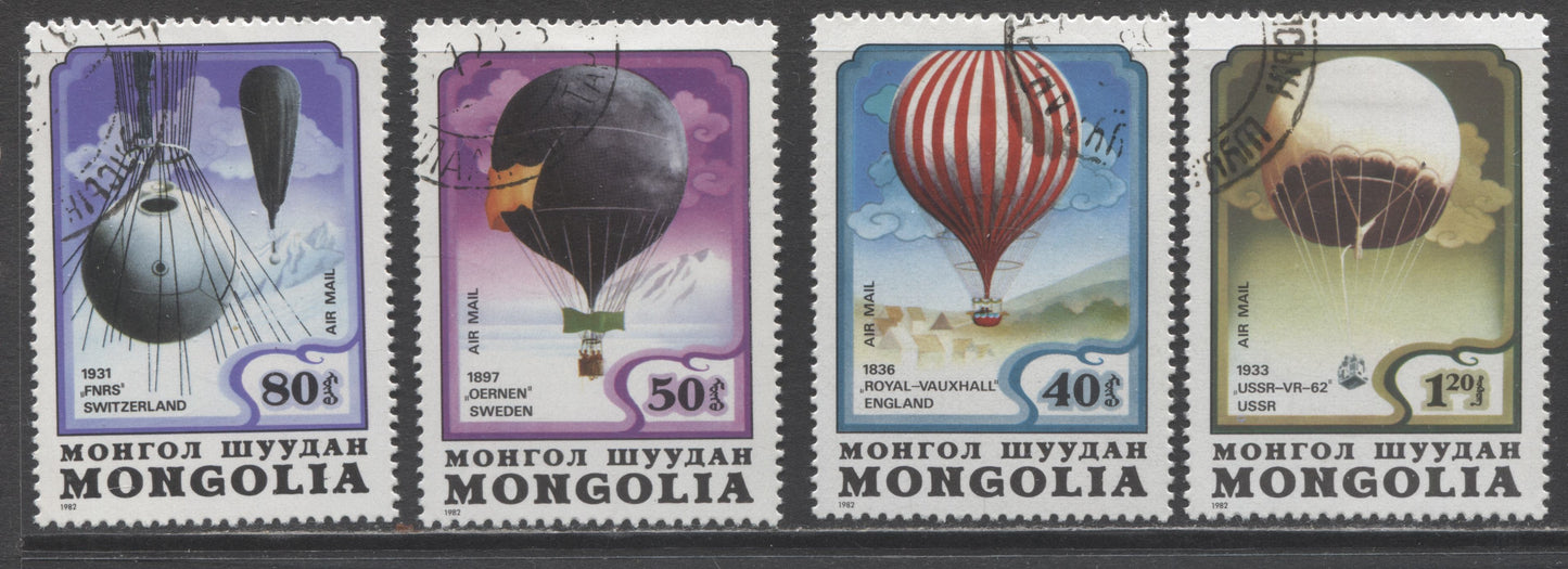 Lot 156 Mongolia SC#C164/1183 1981-1982 Commemoratives & Airmails, A VF Used Range Of Singles, 2017 Scott Cat. $6.45 USD, Click on Listing to See ALL Pictures