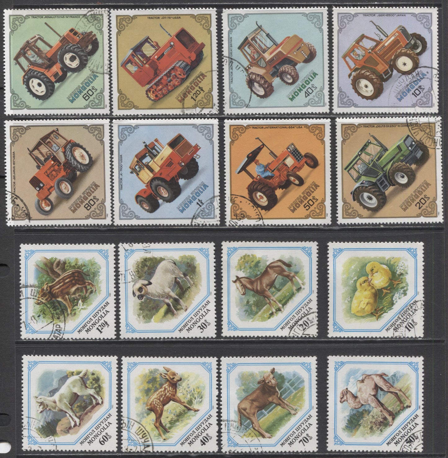 Lot 157 Mongolia SC#1251/1339 1982-1983 Commemoratives, A VF Used Range Of Singles, 2017 Scott Cat. $7.1 USD, Click on Listing to See ALL Pictures