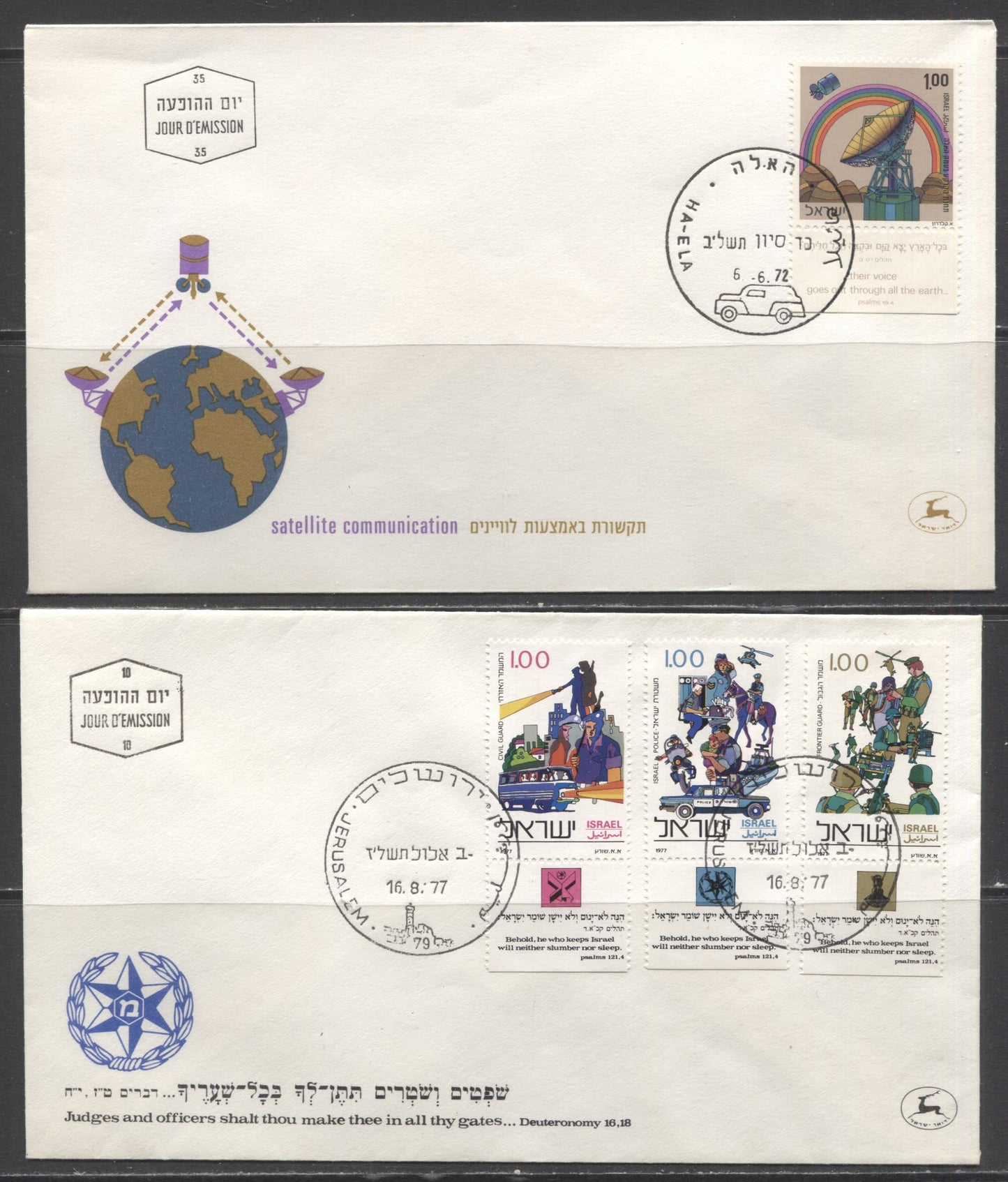 Lot 157 Israel SC#256/854 1965-1983 Commemoratives & Definitives, A VFNH/OG Range Of Singles & FDC, 2017 Scott Cat. $20.6 USD, Click on Listing to See ALL Pictures