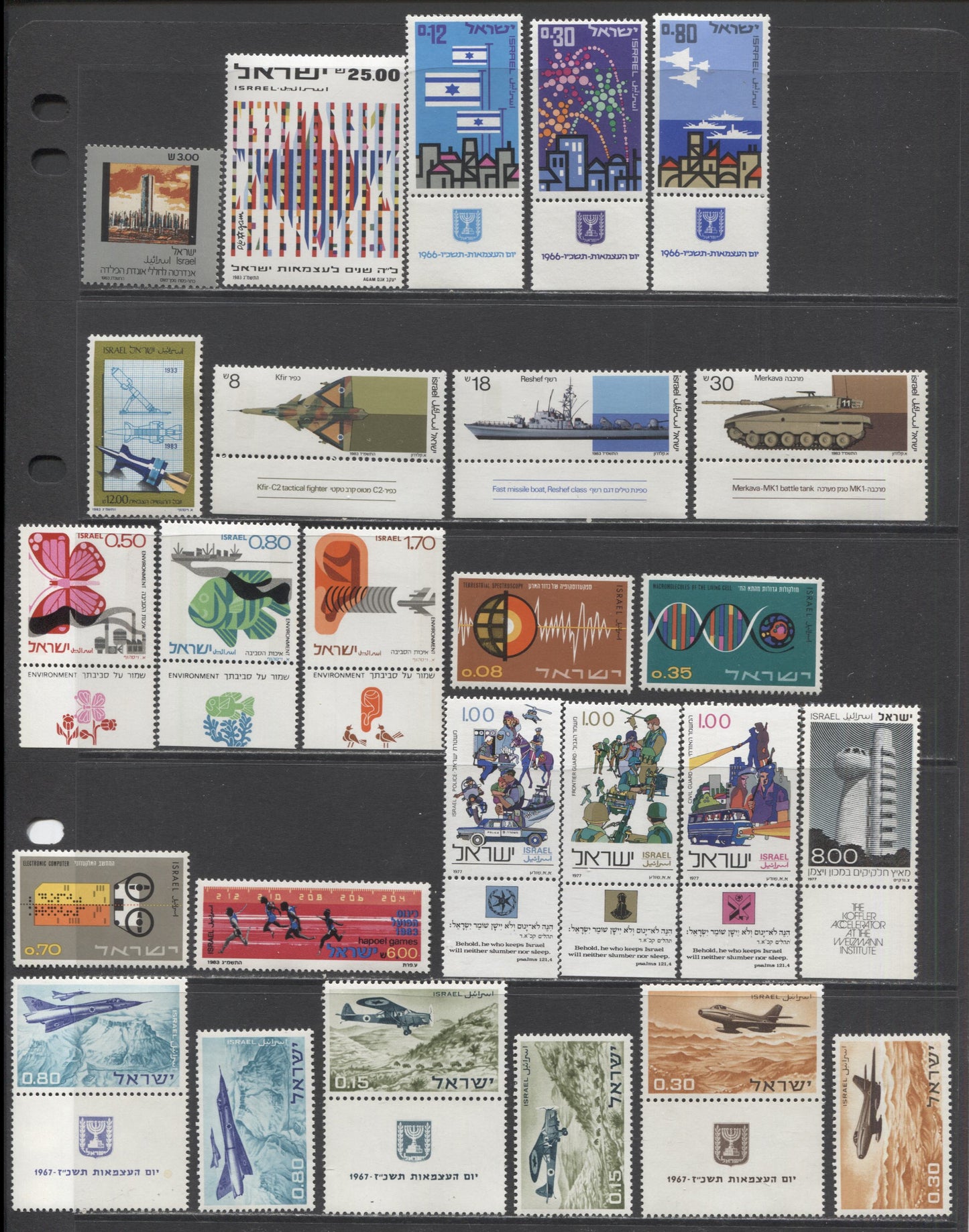 Lot 157 Israel SC#256/854 1965-1983 Commemoratives & Definitives, A VFNH/OG Range Of Singles & FDC, 2017 Scott Cat. $20.6 USD, Click on Listing to See ALL Pictures