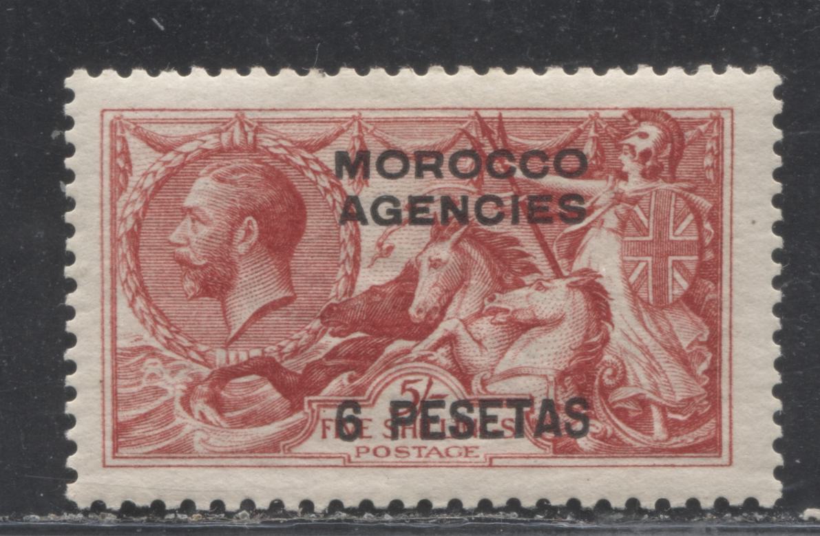 Lot 158 Morocco Agencies - Spanish Currency SG#136 6p on 5s Carmine Vermillion Brittania, 1914-1926 Waterlow Seahorse Issue, A Very Fine OG Stamp