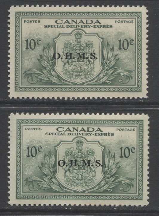 Lot 158 Canada #EO1 10c Green, 1946 Peace Issue Special Delivery OHMS Overprinted, 2 Very Fine NH & LH Singles, 2 Different Shades On Vertical Wove Paper With Semi Glossy Cream Gum