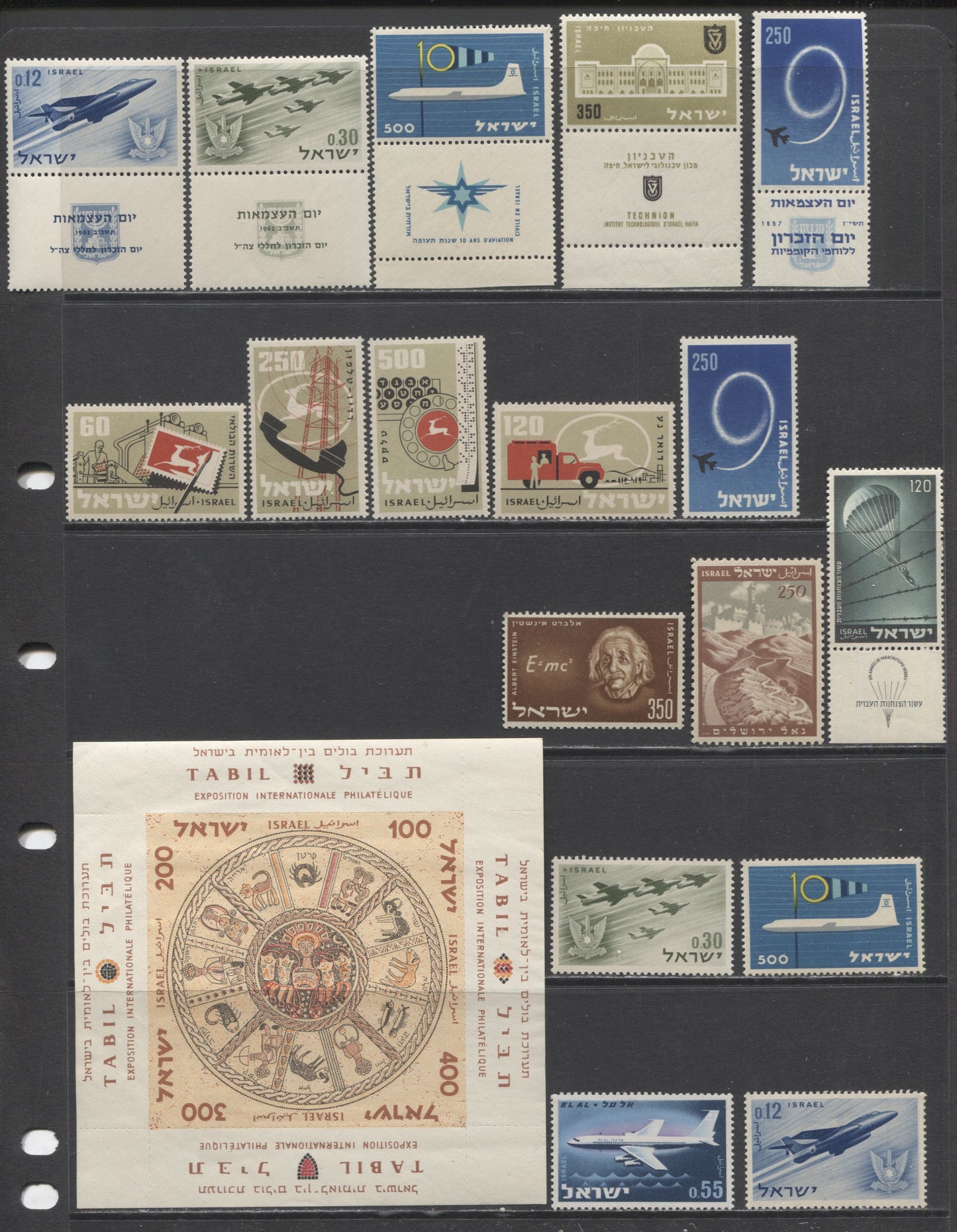 Lot 158 Israel SC#17/330a 1949-1962 Definitives and Commemoratives, A VFNH and VFOG Range Of Singles, Souvenir Sheets & FDC's, 2017 Scott Cat. $28.05 USD, Click on Listing to See ALL Pictures