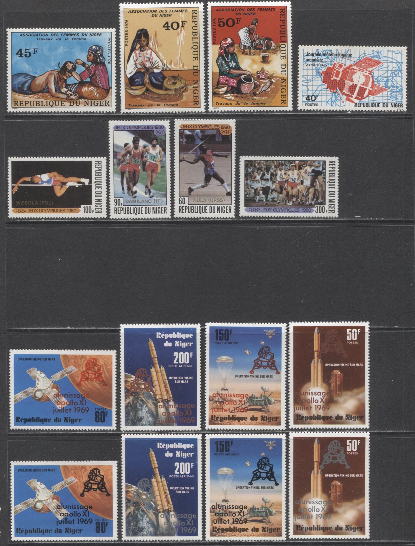 Lot 158 Niger SC#311/C297 1975-1980 Commemoratives, A VFNH Range Of Singles and Souvenir Sheets, 2017 Scott Cat. $19.95 USD, Click on Listing to See ALL Pictures