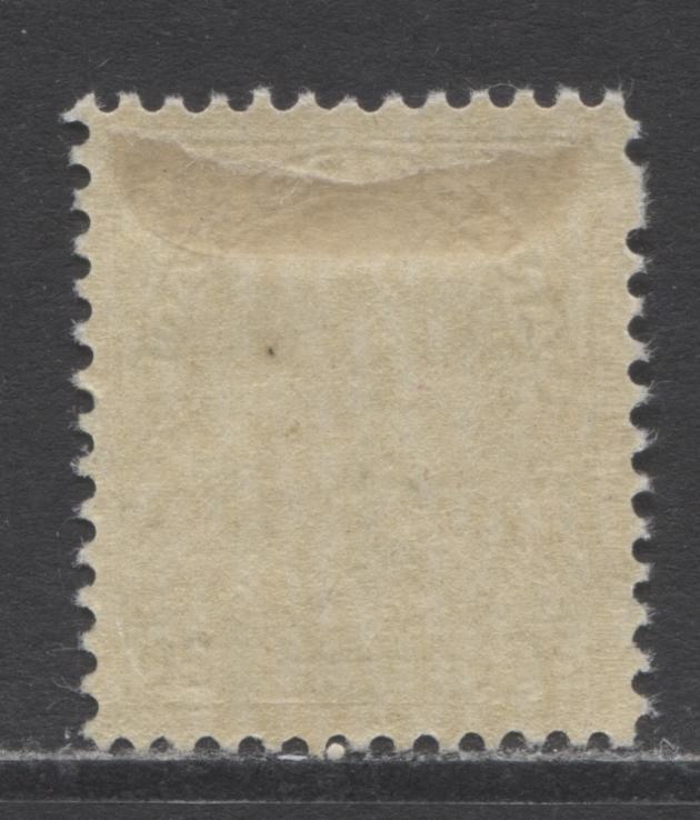 Lot 158 Canada #119 20c Olive Green King George V, 1911-1925 Admiral Issue, A VFOG Single, Dry Printing