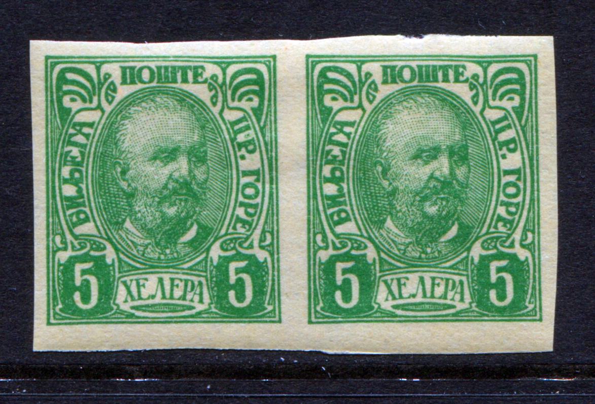 Lot 159 Montenegro SC#59a 5K Green 1902 Prince Nicolas I, A VFNH Example, Click on Listing to See ALL Pictures
